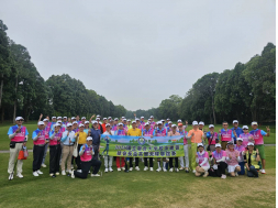 2026總會長盃高爾夫球聯誼賽
